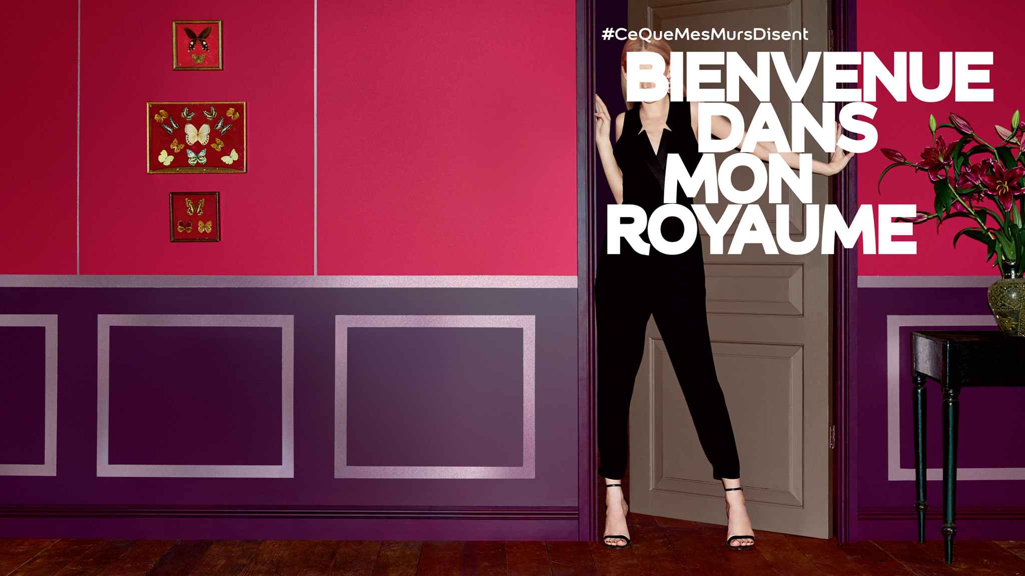 key visual-ambiance-classique revisté key visual-ambiance-classique revisté