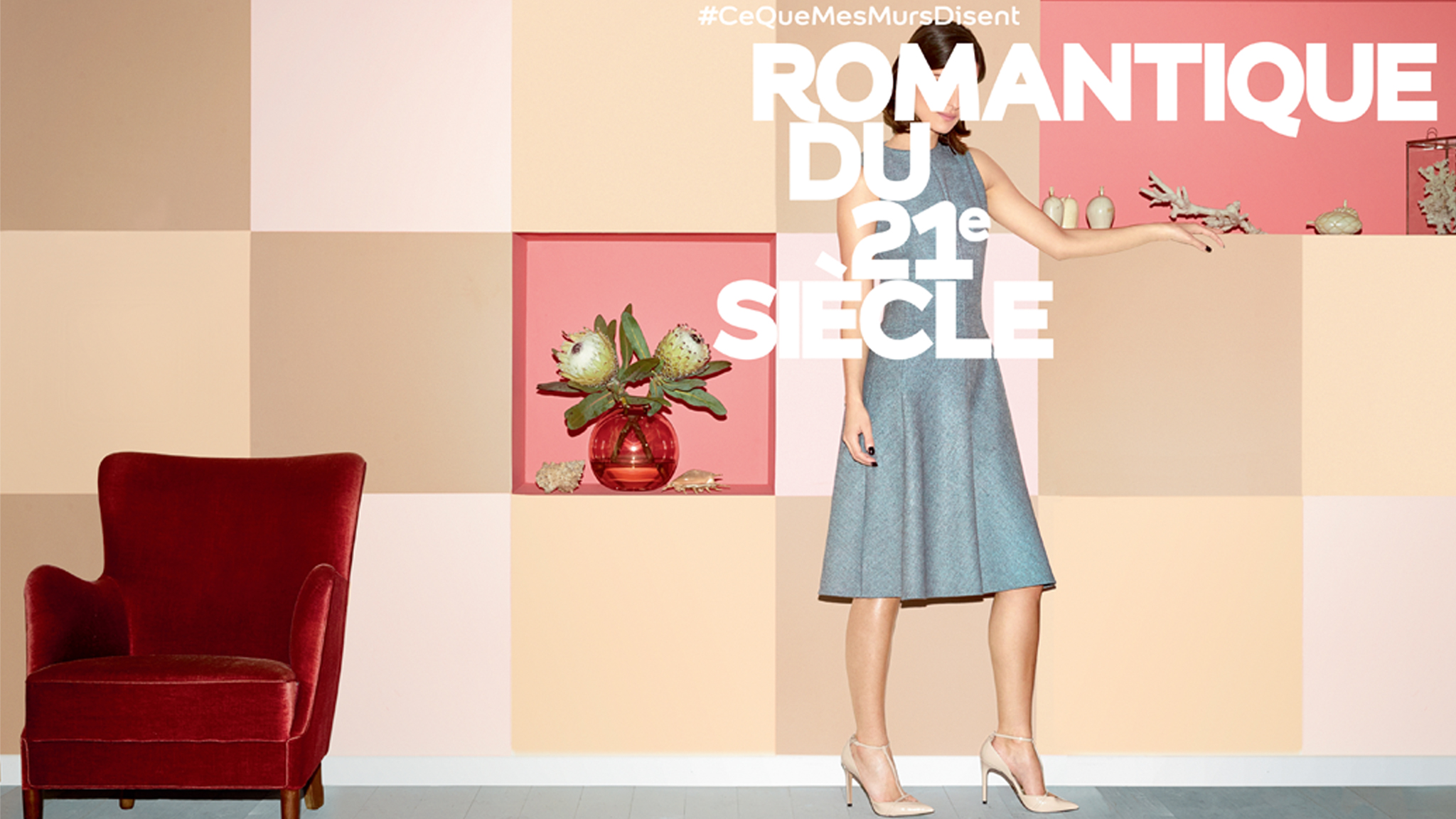 key visual-ambiance-romantisme d'aujourd'hui key visual-ambiance-romantisme d'aujourd'hui